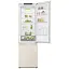 Холодильник LG GC B509SECL с морозильной камерой - миниатюра 7
