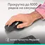 Мышь Logitech MX Master 4 for Business Wireless/Bluetooth Graphite (910-007617) - миниатюра 5