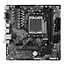 Материнська плата Gigabyte B650M S2H (B650M S2H) (Socket AM5, AMD B650, Micro-ATX) - мініатюра 1