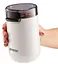 Кавомолка SMK150SW Gorenje teh0022810 - мініатюра 3