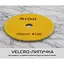 Круг алмазний Alloid Building Tools шліфувальний на липучці 100 мм зерно 100 (DD-63284) - мініатюра 8
