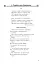 Позакласне читання. Хрестоматія художніх творів із завданнями до теми та щоденником читача. 3 клас - мініатюра 2