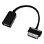 USB Переходник Otg Samsung Galaxy Tab - миниатюра 1