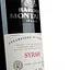 Вино Barone Montalto Collezione Di Famiglia Syrah Terre Siciliane IGT, красное, сухое, 0,75 л - миниатюра 5
