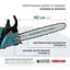 Пила бензиновая Konner&Sohnen KS CS31G-16 (KS CS31G-16) - миниатюра 9