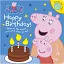 Peppa Pig. Happy Birthday! - миниатюра 1