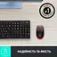 Мышка Logitech M190 Red (910-005908) - миниатюра 5
