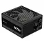 Блок питания Corsair 750W RM750x (CP-9020285-EU) - миниатюра 5