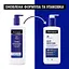 Лосьйон для тіла Neutrogena Норвезька формула Глибоке зволоження для сухої шкіри 250 мл - мініатюра 4