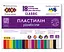 Пластилин Classic KIDS Line, 18 цветов, 360 г, ZB.6235 - миниатюра 1