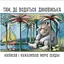 Книга Там, где водятся диковинки. Автор - Морис Сендак (Читариум) - миниатюра 1