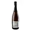 Вино ігристе L&R Kox Cremant de Luxembourg Cuvee Riesling Brut біле брют 0.75 л - мініатюра 3