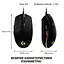 Мышка Logitech G102 Lightsync Black (910-005823) - миниатюра 8