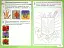 Мистецтво 4 клас. Альбом-зошит до підручника Рублі Т.Є. та ін. - мініатюра 5