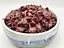 Клюква вяленая 100 г - миниатюра 5