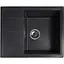 Кухонна мийка Romzha Cerand Antracit (901) - мініатюра 1