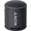 Портативна колонка Sony SRS-XB13 Black (SRSXB13B) - мініатюра 1