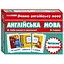Тематические карточки по английскому языку "Читаем предложение" 13140025, 6 уровень - миниатюра 1