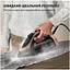 Утюг Tefal FV9E50E0 teh0022441 - миниатюра 17