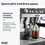 Кавоварка DeLonghi La Specialista Opera EC 9555 BK рожкова - мініатюра 9
