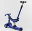 Самокатвелобіг Best Scooter 3 в 1 BS-27018 - мініатюра 5