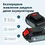 Набір із двох акумуляторних інструментів Konner&Sohnen KS IDAGB 20V Kцnner & Sцhnen teh0026220 - мініатюра 8