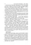 Усі уроки української літератури. 11 клас. І семестр - миниатюра 10