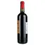 Вино Chateau Perrine 2022 AOP Bordeaux красное сухое 0.75 л   - миниатюра 3