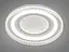 Стельовий LED світильник біле коло 85 Вт матовий - мініатюра 1