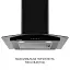 Вытяжка декоративная со стеклом Minola MTG 6242 BL LED - миниатюра 2