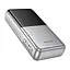 Портативний ЗП Power Bank BOROFONE BJ75A Foinse 22.5W+PD20W with display 20000 mAh Silver - мініатюра 4