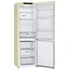 Холодильник LG GC-B 459 SECL - миниатюра 5