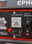 Бензиновий генератор Covax EPH37700E 3 кВт 1-фазний з електростартером +AVR - мініатюра 7