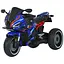 Електромобіль дитячий Bambi Мотоцикл M 6143EL-4 триколісний 12V7AH світло музика EVA - мініатюра 1