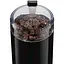 Кофемолка BOSCH TSM6A013B - миниатюра 3