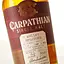 Віскі Carpathian Palo Cortado односолодове 0.7 л 40% - мініатюра 7