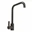 Змішувач для кухні Platinum KT 11 (3008B-FH) Темна Скеля Чорний - мініатюра 1
