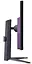 Монітор 31.5" LG 32GR93U-B UHD IPS 144Hz (32GR93U-B.ADRZ) - мініатюра 6