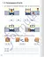 Математика. 1 клас. Робочий зошит. Частина 1 - мініатюра 5