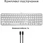Клавіатура Logitech MX Keys S for Mac Pale Grey 920-011638 (138845) - мініатюра 5