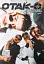 ОТАК-О Magazine. Випуск 1. Обкладинка МУР - миниатюра 1