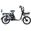 Электровелосипед Corso Fortex FR-7452-5, 20", городской, 500W, 48V 20Ah, с амортизацией и ручкой газа - миниатюра 1