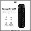 Пляшка для води ION8 1000 мл (ЕКО пляшка) BPA Free Black (I8RF1000BLK) - мініатюра 6