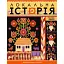 Журнал Локальна історія. Поділля №9/2025 (83) - миниатюра 1