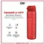 Пляшка для води ION8 1000 мл (ЕКО пляшка) BPA Free Red (I8RF1000RED) - мініатюра 6