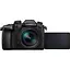 Бездзеркальний фотоапарат Panasonic Lumix DC-GH5 II Kit Leica DG Vario-Elmarit 12-60mm f/2.8-4 Black (DC-GH5M2LE) [134192] - мініатюра 5