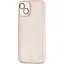 Чохол-накладка DK для Apple iPhone 14 MagSafe Composite Matte Splash (pink) - мініатюра 2