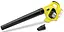 Воздуходув садовый аккумуляторный Leaf Blower LBL 4 36В 330куб/час 2.2кг без АКБ и ЗП Karcher teh0016546 - миниатюра 1