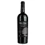 Вино Villa Dria Cabernet Rouge Cotes De Gascogne IGP, красное, сухое, 0,75 л - миниатюра 1