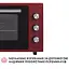Электрическая печь Perfelli TRIMO 48 RED - миниатюра 8